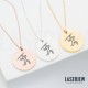Javelin Throwing Human Necklace