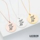 Running Human Necklace
