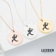 Javelin Throwing Human Necklace